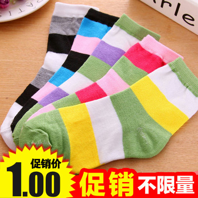 韩国条纹袜子女纯棉中筒袜韩版学院风日系原宿女生ulzzang秋冬潮