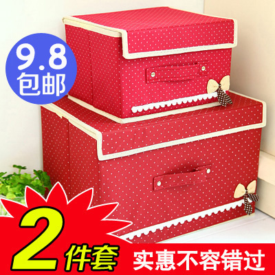 5935 无纺布收纳箱二件套 有盖衣物储物箱化妆收纳盒整理盒整理箱