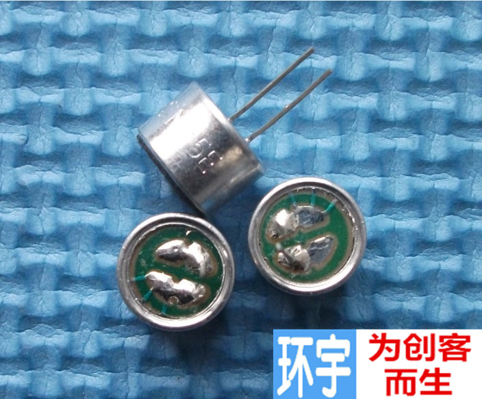 Microphones In line Capacitive Electret microphone Microphone 9*7mm sensitivity 56DB Huaxing brandin the 3C Digital Accessories, Electronic components market , Electronic component , Electro-acoustic devices/Speaker category - from Buy2taobao.com to provide professional Taobao agent buy service