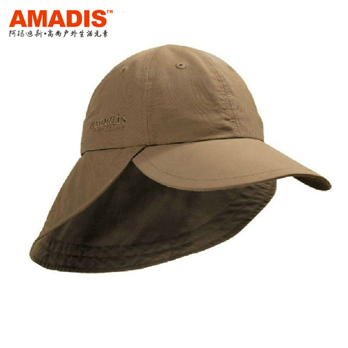 Amadeus quality goods CommScope ultraviolet-proof Fishing sun hat outdoors Fishing ventilation sunshade Fishing capin the Outdoor/Mountaineer/Camping/Travel Goods , Fishing equipment , Fishing cap category - from Buy2taobao.com to provide professional Taobao agent buy service