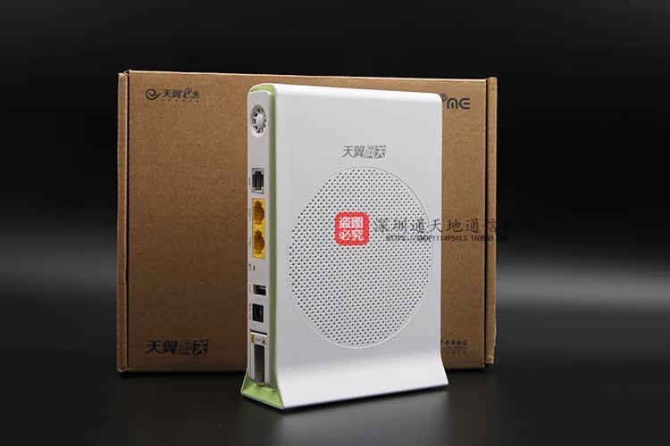 中国电信天翼网关友华通信PT921G千兆GPON