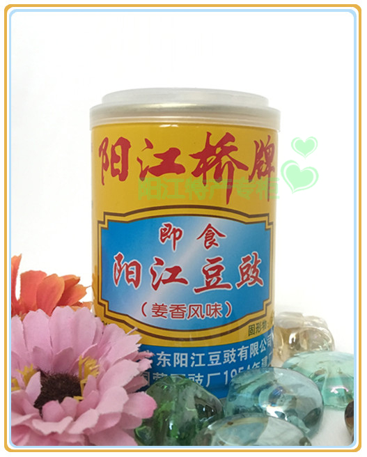 包邮 阳江特产 阳江豆豉 阳江桥牌即食豆豉12罐1箱5种风味|ruв категории зерно риса/север и Юг сухих грузов/приправы, приправы/джем/салат, другие приправы - от Buy2taobao.com для оказания профессиональной услуги покупки агента Taobao