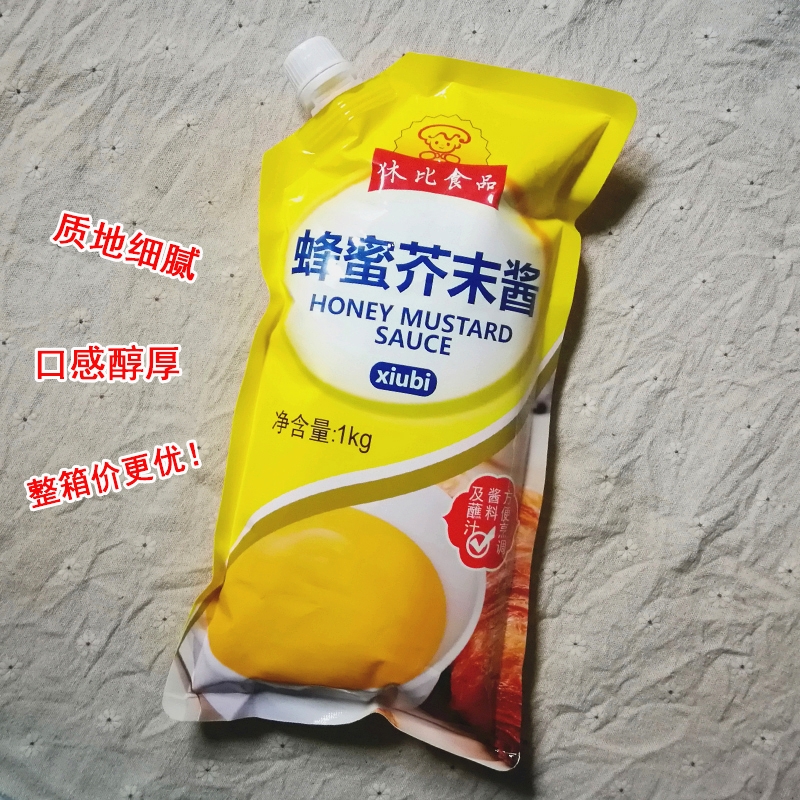 休比蜂蜜芥末酱1kg 韩式炸鸡面包汉堡薯条三明治蘸酱沙拉酱商用|ruв категории зерно риса/север и Юг сухих грузов/приправы, приправы/джем/салат, соус, соус приправы - от Buy2taobao.com для оказания профессиональной услуги покупки агента Taobao