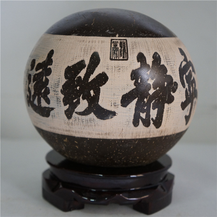 包邮字画摆件椰雕宁静致远椰子壳椰壳酒店装饰旅游景区纪念工艺品|ruв категории Домашний быт, творческие украшения, кокосовая скорлупа - от Buy2taobao.com для оказания профессиональной услуги покупки агента Taobao