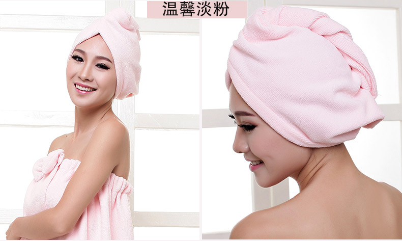 Pink thickening Microfiber dry hair cap Super absorbent Quick drying hair brush Towel dry hair shower capin the Family/Personal Cleaning Tools , Personal care cleaning appliances , Shower cap category - from Buy2taobao.com to provide professional Taobao agent buy service