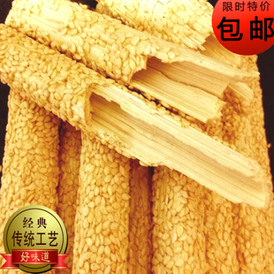 河南特产芝麻糖片杆棍麦芽糖纯手工零食酥小吃糖果灶酱糊饼包邮黑