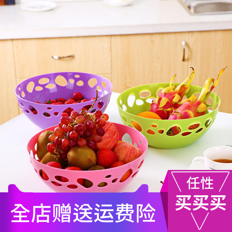 创意水果盘客厅塑料零食盘糖果盘北欧风格厨房瓜果盘洗水果盘子在类目 餐饮具, 餐具, 果盆/果盘/果篮中 - 来自Buy2taobao.com提供专业的淘宝代购服务