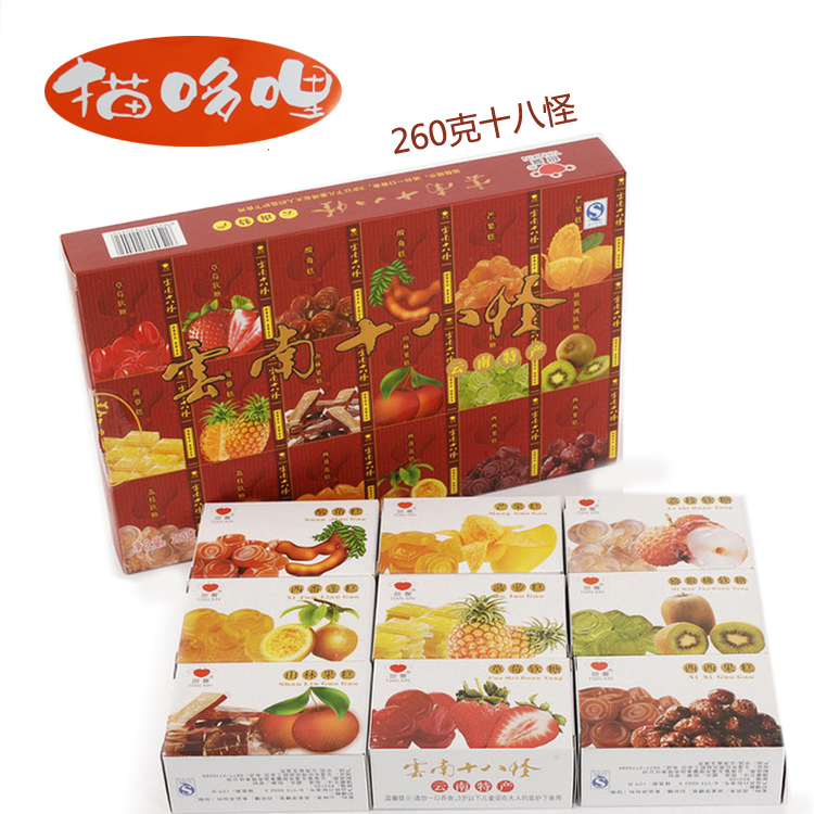 云南特产食品甜馨猫哆哩云南十八怪酸角果糕9口味260克礼品盒在类目 零食/坚果/特产, 蜜饯/枣类/梅/果干, 梅类制品中 - 来自Buy2taobao.com提供专业的淘宝代购服务