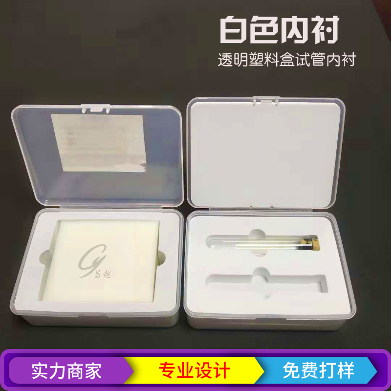 厂家定制医用塑料盒白色包装硬泡沫eva内衬可做eva板无味黑色EVA在类目 办公设备/耗材/相关服务, 胶带, 海绵胶带中 - 来自Buy2taobao.com提供专业的淘宝代购服务