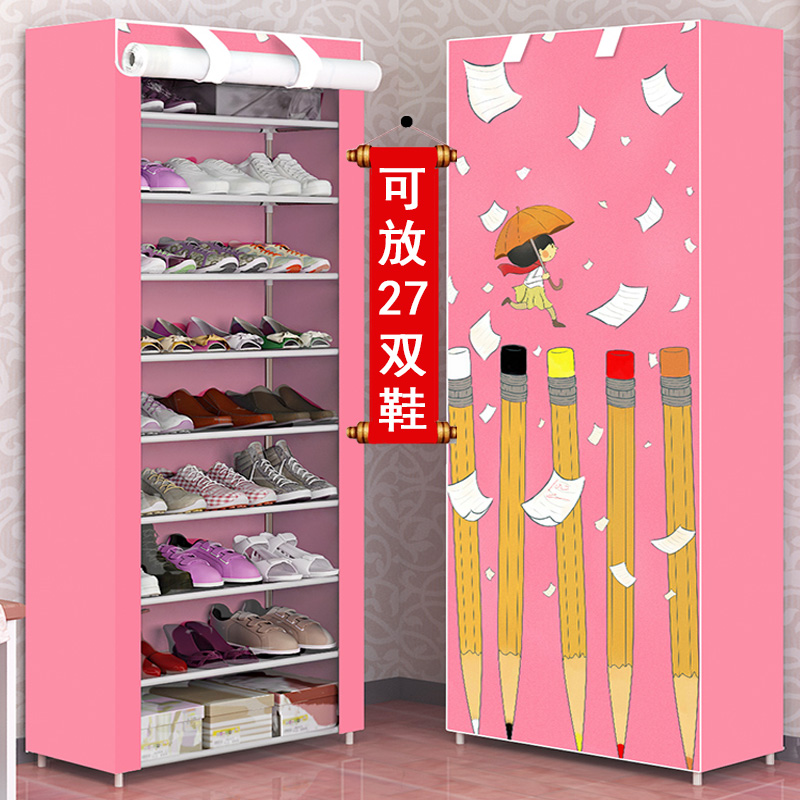 After the door shoe rack simple and easy Shoe cabinet Steel pipe Steel frame dustproof Renting household Storage cabinet Shoe cabinet Shelf multi-storey Shoe cabinetin the Residential furniture , Shelf , Shoe category - from Buy2taobao.com to provide professional Taobao agent buy service
