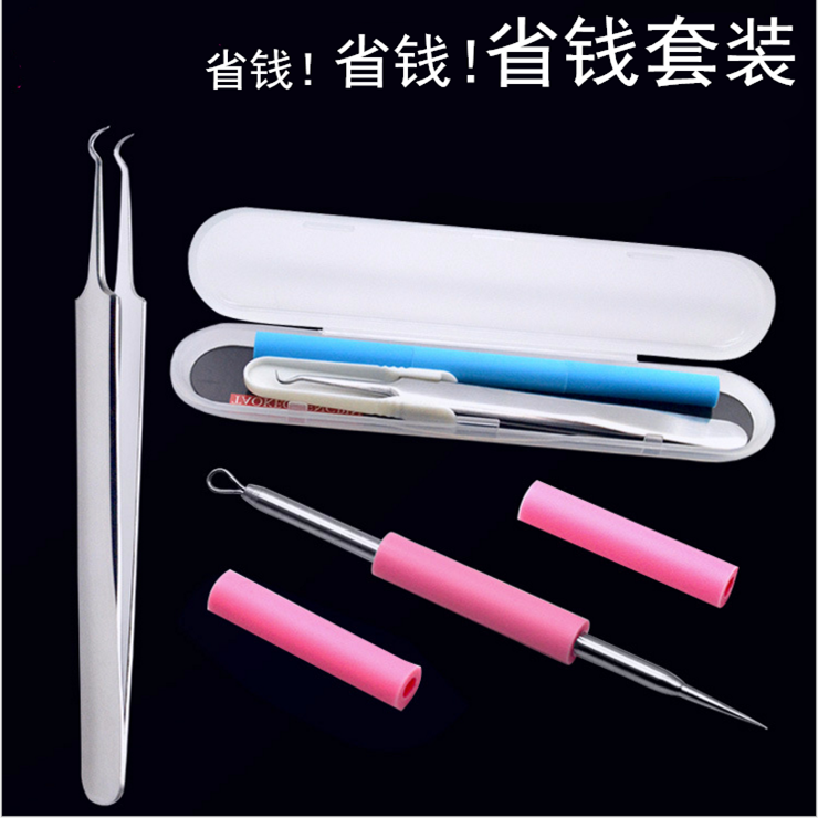 粉刺夹细胞夹粉刺针镊子祛痘挤痘去脂肪粒黑头针暗疮工具套装在类目 个人护理/保健/按摩器材, 美容/美体辅助工具, 其它美容/美体工具中 - 来自Buy2taobao.com提供专业的淘宝代购服务