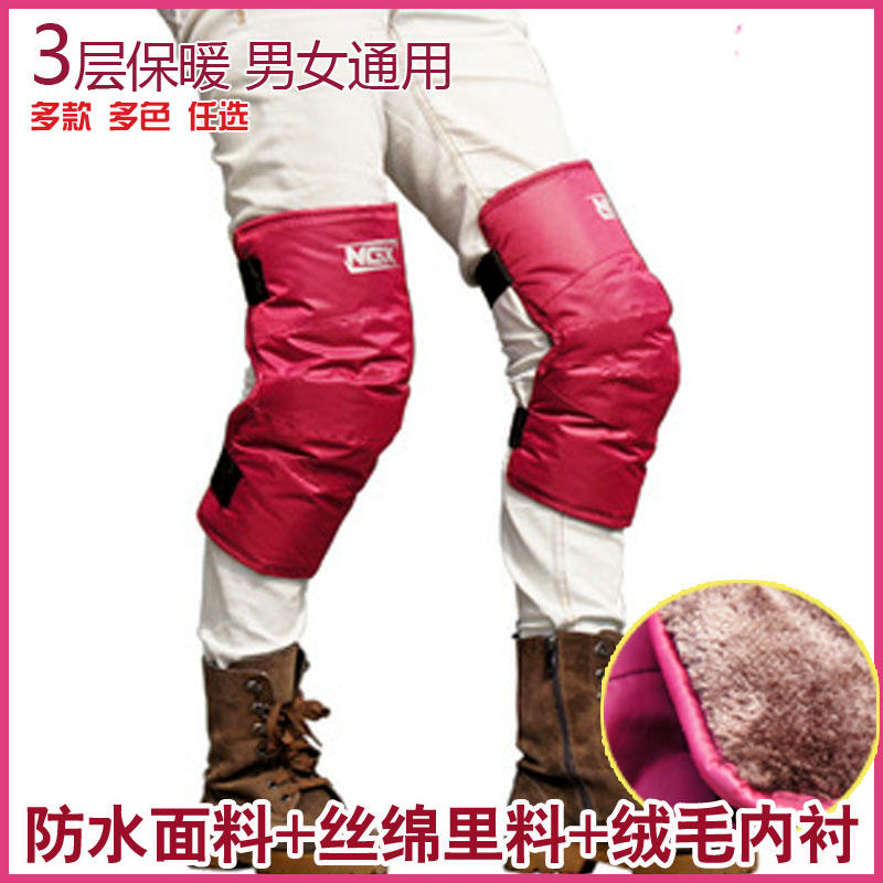 Spring and summer Electric vehicle Thermal knee Windbreak men and women Ride a bike Leggings set Cold proof a storage battery car motorcycle Knee pads thickeningin the Electric cars/Fitting/Transportation , Electric vehicles and equipment area , Electric cars knee category - from Buy2taobao.com to provide professional Taobao agent buy service
