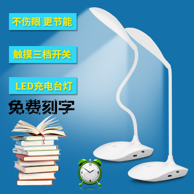 men and women student practical high-grade originality Activity Award business affairs gift customized logo Children's Dayin the Festive supplies/Gift , Other Festival Gifts category - from Buy2taobao.com to provide professional Taobao agent buy service