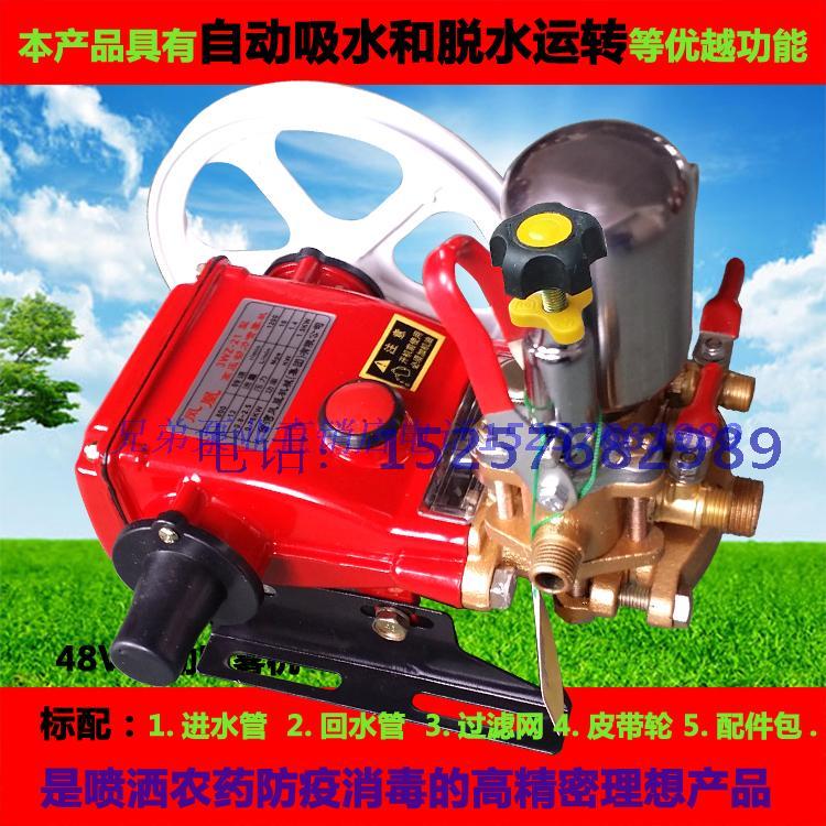 HL21 Triplex Piston Power Spray pump Fight drug pumps Medicine applicator High-pressure pump remove dust Mist Sprayerin the Flower delivery/Flowers simulation/Plants gardening , Gardening supplies , Garden Pump category - from Buy2taobao.com to provide professional Taobao agent buy service