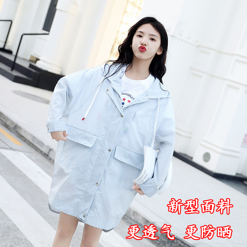 Sunscreen Mid length version summer Korean Edition student Easy bf2018 new pattern Sandy beach Sunscreen Thin section coatin the Women's clothing/Boutique , Jacket category - from Buy2taobao.com to provide professional Taobao agent buy service
