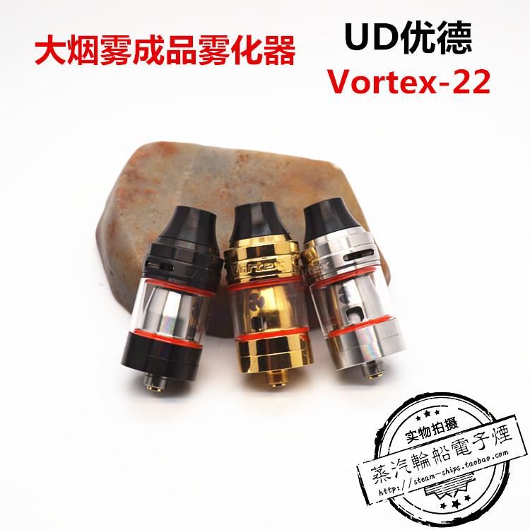 Excellent German UD Vortex-22 Wouters 22mm finished product Smoke Atomizer Vortex0.2 Atomization corein the ZIPPO/Swiss Army Knife/Glasses , Smoking , Smoking cessation products category - from Buy2taobao.com to provide professional Taobao agent buy service
