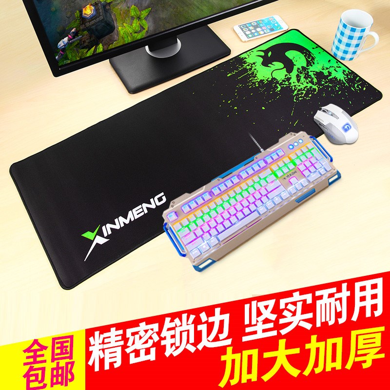 耐脏游戏mm个性鼠标垫超大长款桌面大型立体黑色创意键盘小号防水在类目 电脑硬件/显示器/电脑周边, 电脑周边, 鼠标垫/贴/腕垫中 - 来自Buy2taobao.com提供专业的淘宝代购服务
