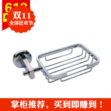 原装正品挂件HL-8109浴室皂篮 挂篮 全铜挂件正品包邮|msdalam kategori keluarga memasang ibu, kelengkapan peribadi, bilik mandi perkakasan/loket, kotak sabun/sabun - dari Buy2taobao.com untuk memberikan perkhidmatan ejen Taobao profesional membeli