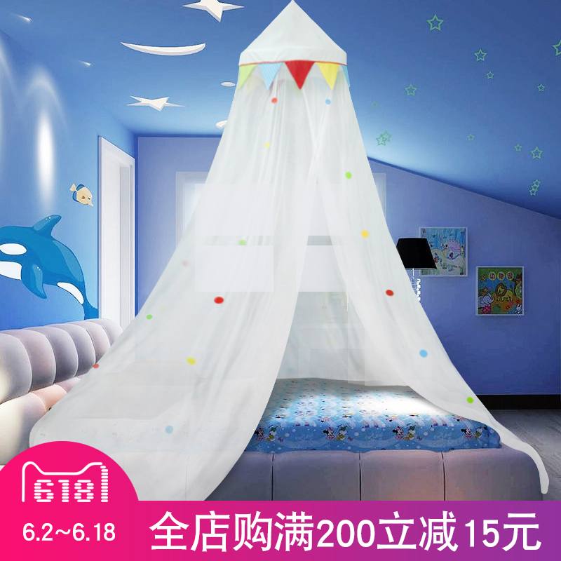children Mosquito net household 1.21.5m princess Single Double Dome suspended ceiling baby baby Hanging Mosquito netin the Bedclothes , Children's Bedding , Baby mosquito nets category - from Buy2taobao.com to provide professional Taobao agent buy service