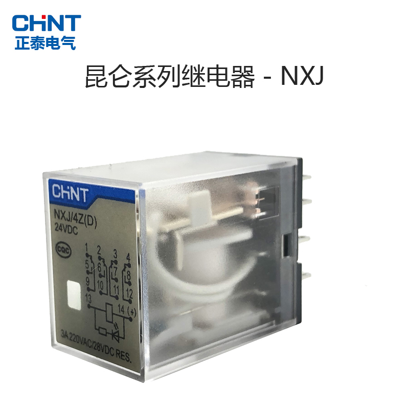 正泰昆仑继电器 NXJ-24V-2Z1(D) DC24V带灯 8脚 3Z 11脚 4Z 14脚|msdalam kategori Aksesori Digital 3C, pasaran komponen elektronik, komponen elektronik, relay - dari Buy2taobao.com untuk memberikan perkhidmatan ejen Taobao profesional membeli