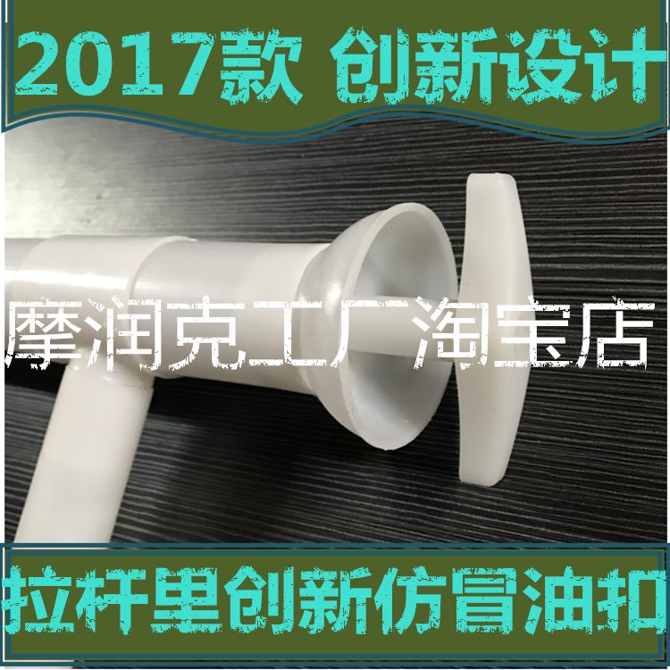 包郵 手動抽油泵抽油器油抽子塑料油泵吸油器抽油泵塑料油抽油泵在類目 五金/工具, 機電五金, 泵, 其他類型泵中 - 來自Buy2taobao.com提供專業的淘寶代購服務