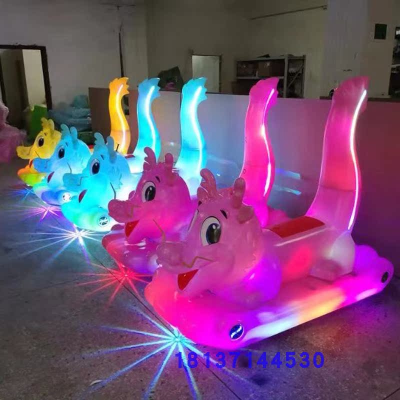 广场新款托马斯碰碰车幻影龙游乐设备亲子双人坦克车玩具配件电机在类目 玩具/童车/益智/积木/模型, 游乐/教学设备/大型设施, 其他游乐设施中 - 来自Buy2taobao.com提供专业的淘宝代购服务