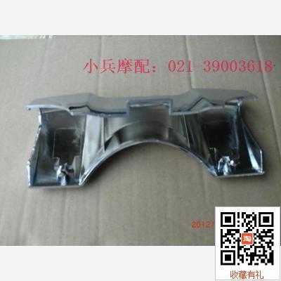 适用铃木悦酷GZ150-A前下罩 前下护罩全新GZ150A摩配摩托车配件|ruв категории мотоцикл/оборудование/аксессуары, аксессуары мотоцикла, мотоцикл обтекатель - от Buy2taobao.com для оказания профессиональной услуги покупки агента Taobao
