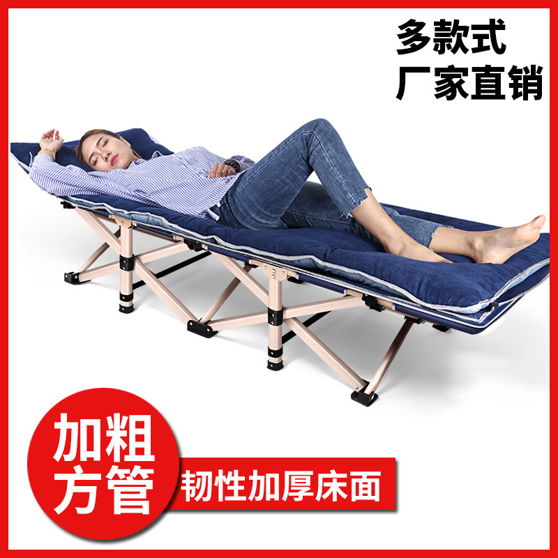 夏季冰丝折叠床单人床家用便携午休床办公室午睡可折叠户外行军床|msdalam kategori luar/Mountaineer/Camping/Aksesori perjalanan, Perabot luaran, katil luar/katil lipat simpan - dari Buy2taobao.com untuk memberikan perkhidmatan ejen Taobao profesional membeli