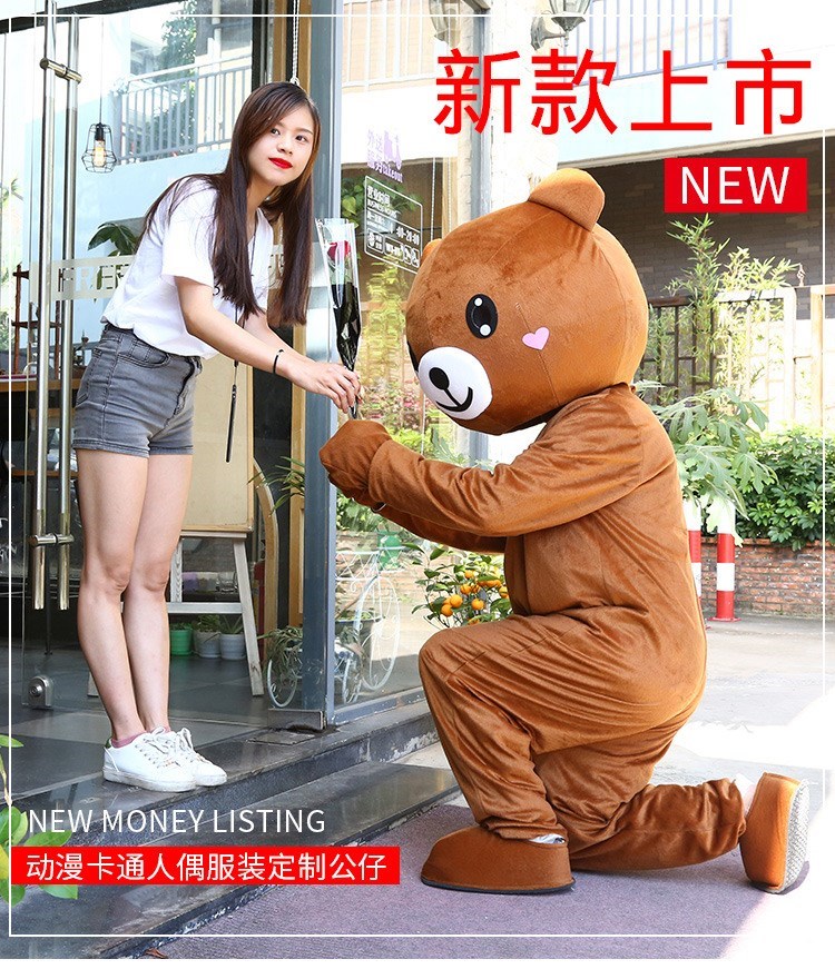 兔子开心熊人物小猪人偶服装 求婚套头服饰表演服演出动漫道具|ruв категории плесень играть/Аниме/вокруг/cos/настольные игры, Косплей одежды/реквизит/услуги, Косплей аксессуары/реквизит/кукла одежды - от Buy2taobao.com для оказания профессиональной услуги покупки агента Taobao