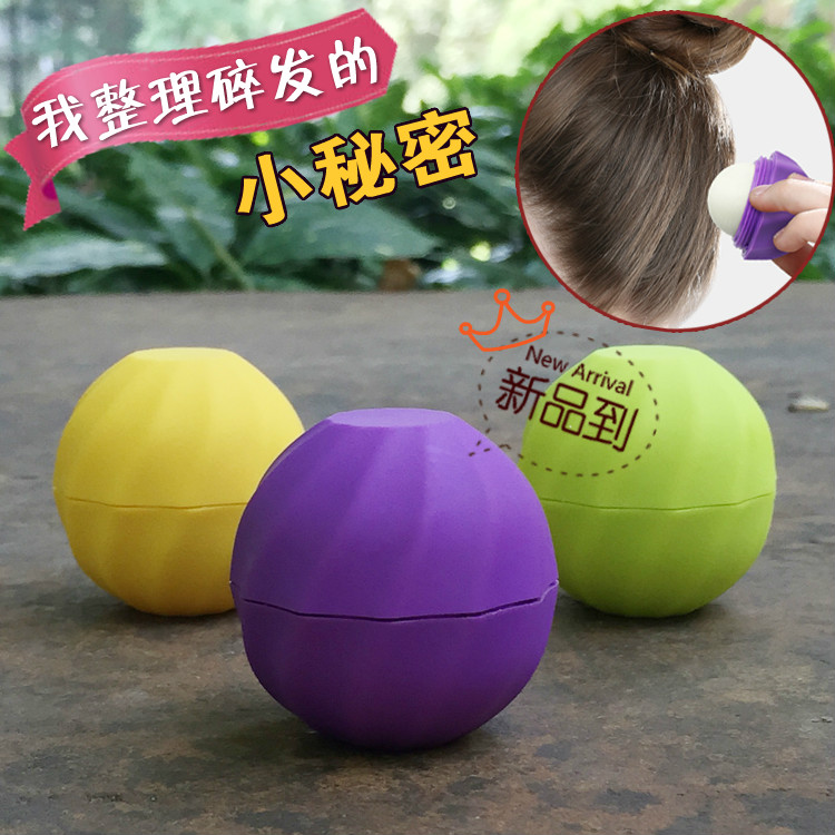 小碎发整理膏固定膏发胶棒定型女士防毛躁打理炸毛儿童碎头发神器在类目 洗护清洁剂/卫生巾/纸/香薰, 洗发沐浴/个人清洁, 头发清洁/护理/造型, 摩丝/啫喱/头发造型中 - 来自Buy2taobao.com提供专业的淘宝代购服务