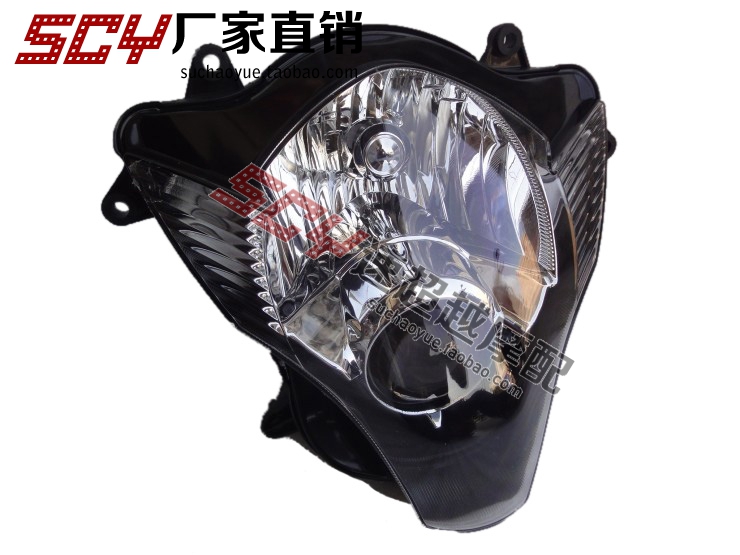 摩托车配件 GSX600 750 K6 K7 06 07 车头大灯 前大灯在类目 摩托车/装备/配件, 其他摩托车用品中 - 来自Buy2taobao.com提供专业的淘宝代购服务