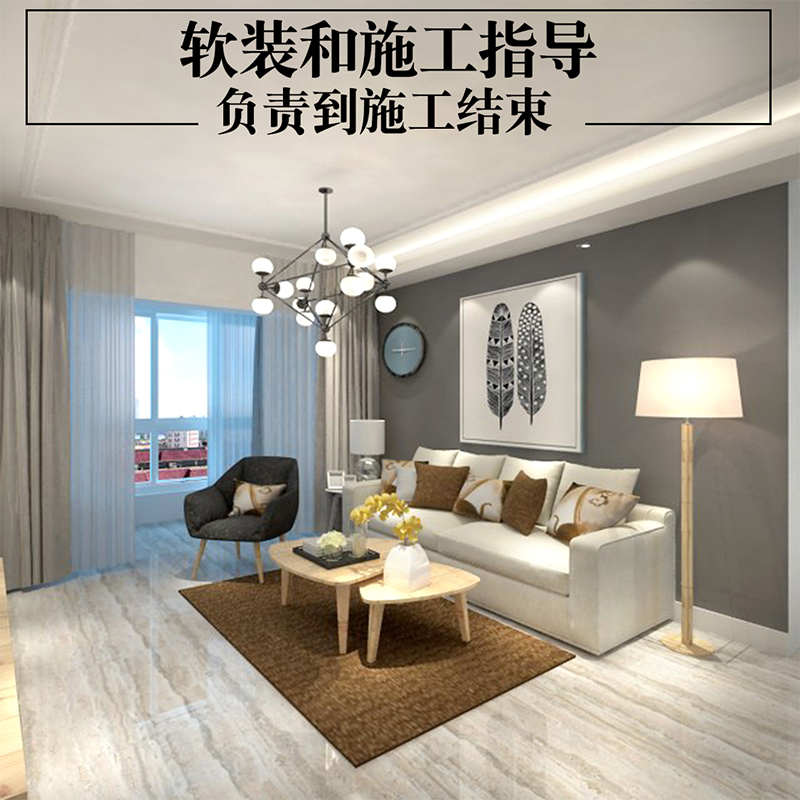 Soft loading collocation designer indoor Decorating Renovation Design sketch a living room Background wall Simplicity European style Postmodern American stylein the Decoration/Construction/Supervision , Design , Complete design category - from Buy2taobao.com to provide professional Taobao agent buy service