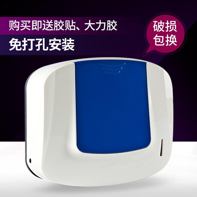 TOILET Hanging type Hand towel Shower Room waterproof Tissue holder toilet Tissue box Plastic Punch holes Grass Trayin the Decoration main material , Toiletries , Bathroom Hardware/Pendant , Rewinder/Tissue holders category - from Buy2taobao.com to provide professional Taobao agent buy service