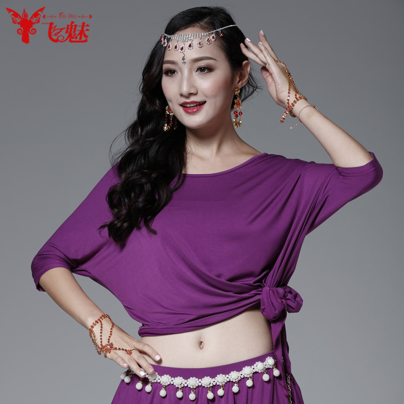 飞魅 肚皮舞上衣练功服舞蹈衣服 肚皮舞上装莫代尔蝙蝠袖上衣新款在类目 运动/瑜伽/健身/球迷用品, 舞蹈/健美操/体操, 肚皮舞, 肚皮舞上装中 - 来自Buy2taobao.com提供专业的淘宝代购服务