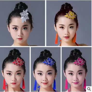 飞魅成人儿童拉丁舞头饰新款比赛头花表演头饰广场舞头饰秧歌头饰在类目 运动/瑜伽/健身/球迷用品, 舞蹈/健美操/体操, 拉丁舞, 拉丁舞配件中 - 来自Buy2taobao.com提供专业的淘宝代购服务