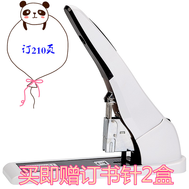 齐心大号订书机商务女用省力订书器大码厚层套装重型大号 B3019|ruв категории электронный словарь/электрический бумажных книг/канцелярские принадлежности, переплёт товаров, Степлер - от Buy2taobao.com для оказания профессиональной услуги покупки агента Taobao