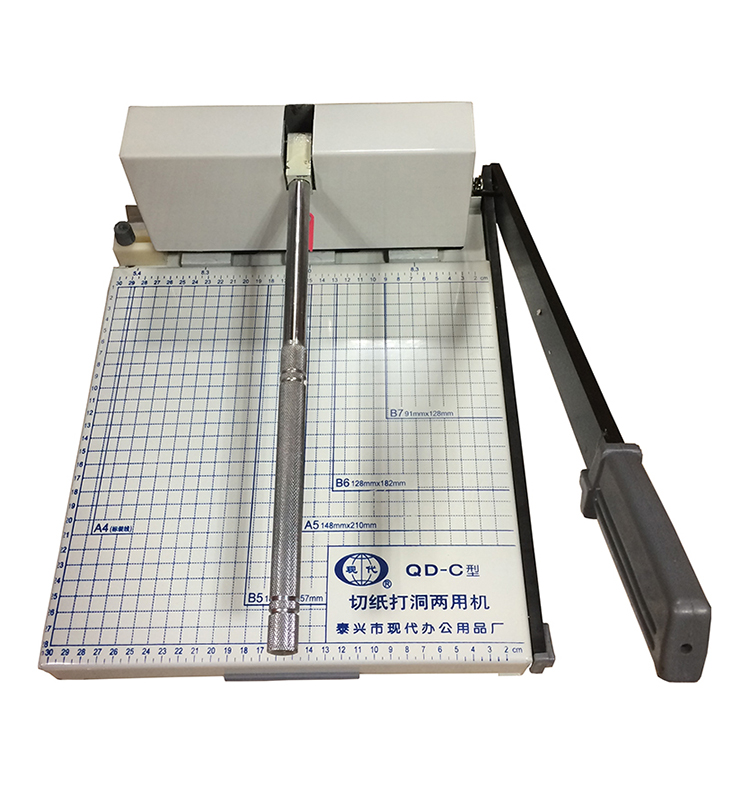 modern Eagle Brand Punch QD-C XD-A XD-250 S40 YX-33 Electric Punchin the Electronic Dictionary/Electronic paper book/Stationery , Binding Supplies , Punch category - from Buy2taobao.com to provide professional Taobao agent buy service