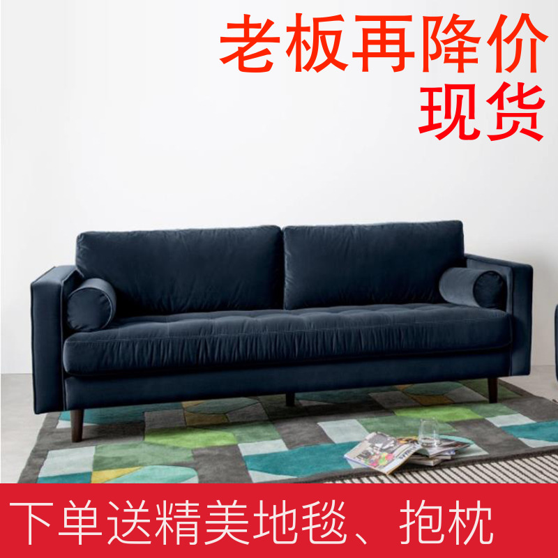 北欧布艺沙发客厅整装组合小户型三人位棉麻简约休闲单人双人沙发|ruв категории жилой мебели, диван класса, диван - от Buy2taobao.com для оказания профессиональной услуги покупки агента Taobao