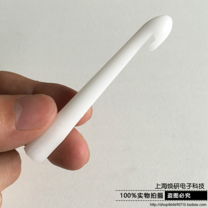 穿线磁环勾线钩针 塑胶 钩子 勾头 绕线用 单头配手柄用 现货直销在类目 3C数码配件, 电子元器件市场, 电子元件, 其它元器件中 - 来自Buy2taobao.com提供专业的淘宝代购服务
