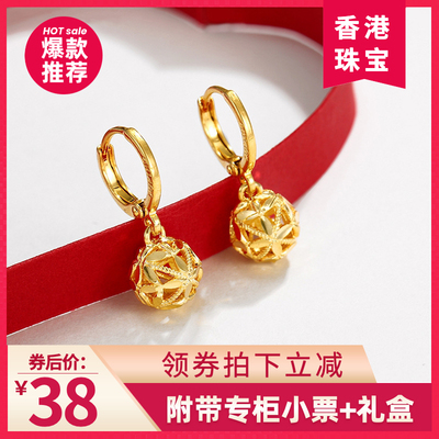 【夏日狂欢价】黄金999新款时尚流行耳钉耳环养耳棒耳饰专柜女