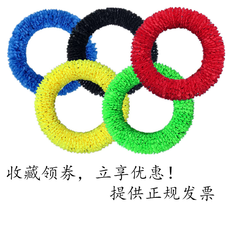 加密硬圈鋼絲奧運五環道具花環運動會開幕入場幼兒園早操舞蹈花環在類目 運動/瑜伽/健身/球迷用品, 舞蹈/健美操/體操, 草裙舞, 草裙舞套裝中 - 來自Buy2taobao.com提供專業的淘寶代購服務