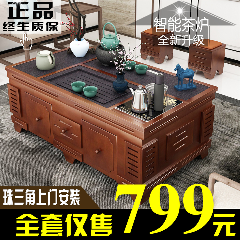 功夫茶茶几全自动上水带茶具茶桌子多功能一体喝茶泡茶台茶艺茶道在类目 商业/办公家具, 办公家具, 办公桌, 办公电脑桌中 - 来自Buy2taobao.com提供专业的淘宝代购服务
