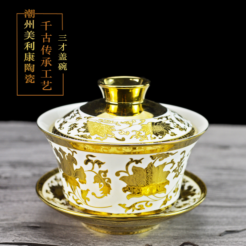 大号电镀5寸陶瓷盖碗 茶杯茶具三才八宝茶碗功夫茶碗手抓壶三炮台|msdalam kategori pinggan mangkuk, set teh, mangkuk sup - dari Buy2taobao.com untuk memberikan perkhidmatan ejen Taobao profesional membeli