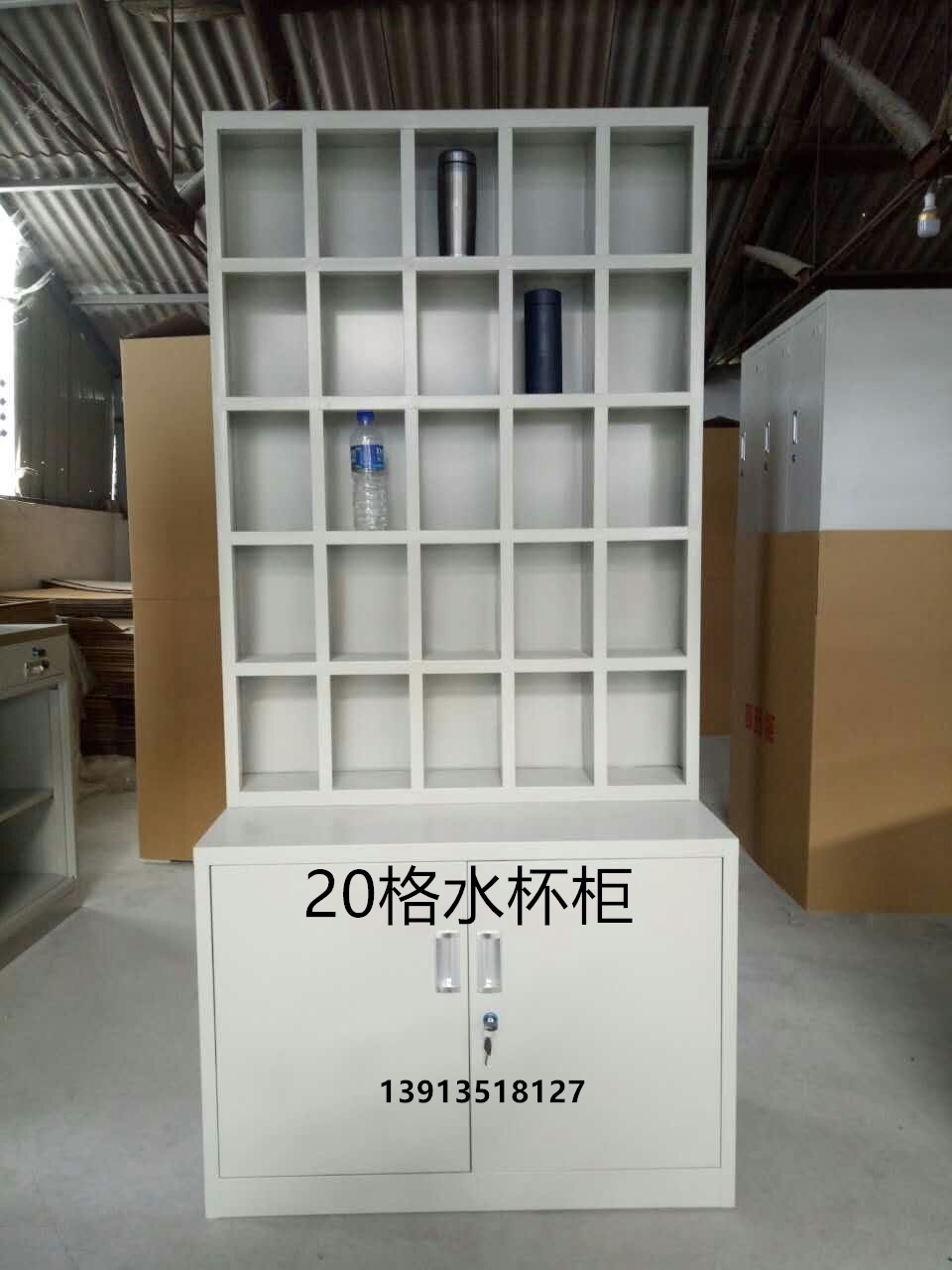 水杯柜工厂车间水杯架员工存放柜茶水柜物品储物柜铁皮柜不锈钢|ruв категории коммерческий/офисная мебель, офисная мебель, Канцелярии кабинета класса, картотека - от Buy2taobao.com для оказания профессиональной услуги покупки агента Taobao