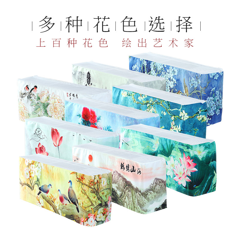 空调罩大1.5p匹海尔美的格力卧室挂式室内机防尘罩挂机套开机不取在类目 居家布艺, 防尘保护罩, 空调罩中 - 来自Buy2taobao.com提供专业的淘宝代购服务