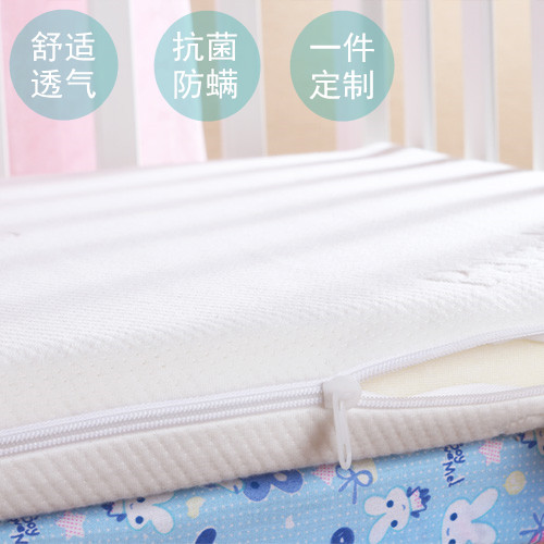 天然记忆棉慢回弹婴儿床垫 可拆洗宝宝床垫儿童床垫 可定制无甲醛在类目 尿片/洗护/喂哺/推车床, 睡袋/凉席/枕头/床品, 婴童床垫中 - 来自Buy2taobao.com提供专业的淘宝代购服务