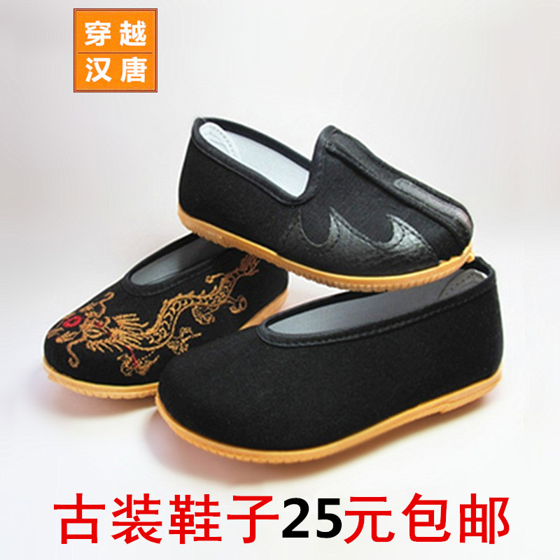 幼儿老北京布鞋 圆口软底宝宝鞋 纯棉老头鞋儿童单鞋古装舞蹈鞋|msdalam kategori kasut kanak-kanak/Kasut bayi/kasut ibu bapa dan anak, Kasut tarian - dari Buy2taobao.com untuk memberikan perkhidmatan ejen Taobao profesional membeli