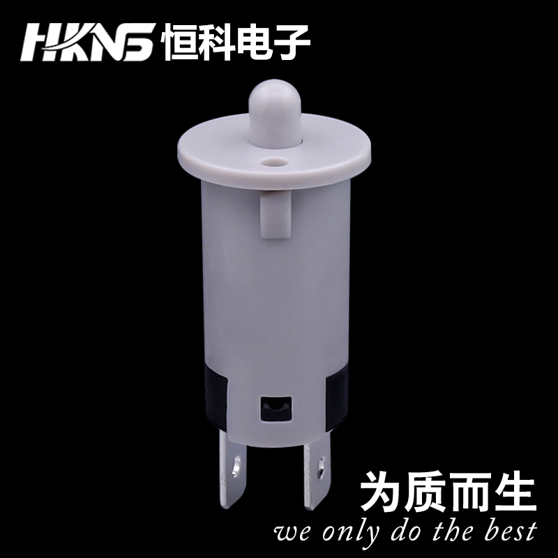 门控门压开关小型按钮开关冰箱门灯开关按压按断按通开门灯亮开关在类目 3C数码配件, 电子元器件市场, 开关/按钮, 其他开关元件及附件中 - 来自Buy2taobao.com提供专业的淘宝代购服务
