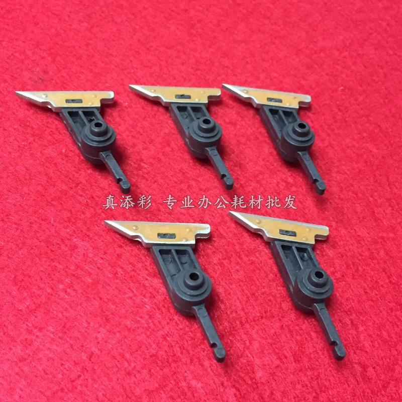 原装正品 理光MP1100 1107 1350 1356 1357 9000 907 定影分离爪在类目 办公设备/耗材/相关服务, 其它办公设备配件, 复印机配件中 - 来自Buy2taobao.com提供专业的淘宝代购服务
