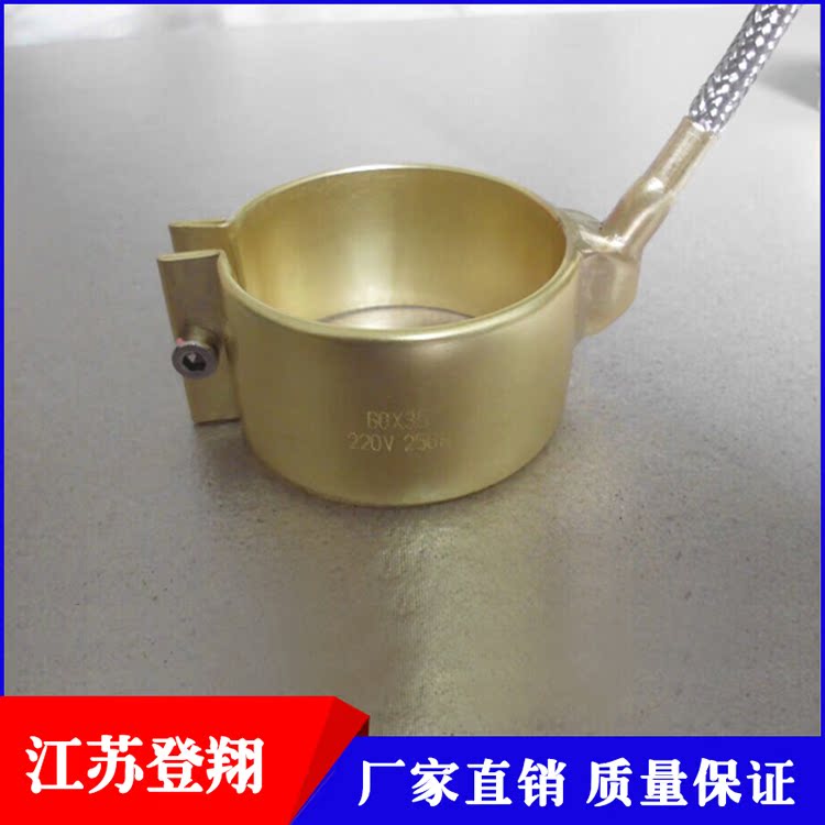 供应铜电热圈注塑机铸铜铸铝纯铜加热器非标定做量大从优|msdalam kategori perkakasan/alat, perkakasan elektrik, Heating Equipment, pusingan elektrik/lembaran/Dish/Lembaga - dari Buy2taobao.com untuk memberikan perkhidmatan ejen Taobao profesional membeli